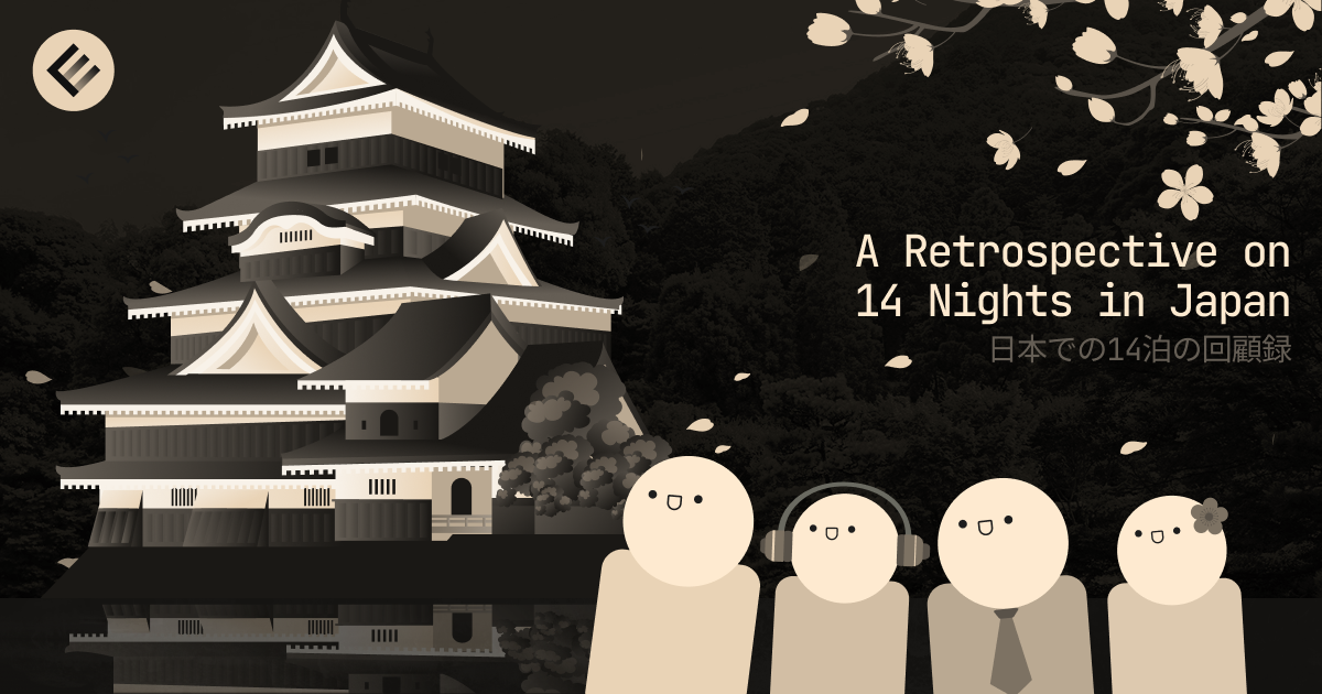 Featured image for the latest post: A Retrospective on 14 Nights in Japan